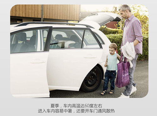 车主必备的6款汽车用品,一件都不能少