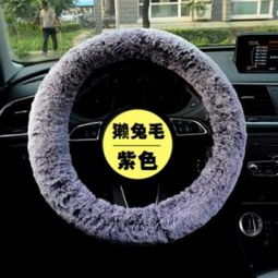 白山汽车装饰加盟