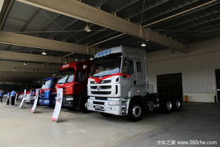 东风柳汽60周年再起航 柳东新基地投产