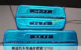 现代ix35专用不锈钢LED冷光带灯门槛条 IX35迎宾踏板 蓝光_世界工厂网中国产品信息库