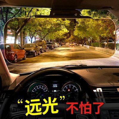 汽车 用品 配件 改装