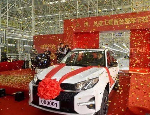 最懒的汽车厂 恐怕没有之一吧
