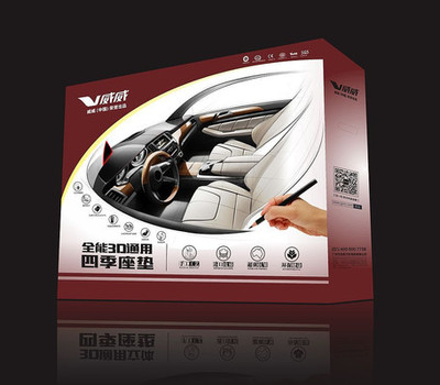 保健用品与汽车用品包装设计的共性与差异