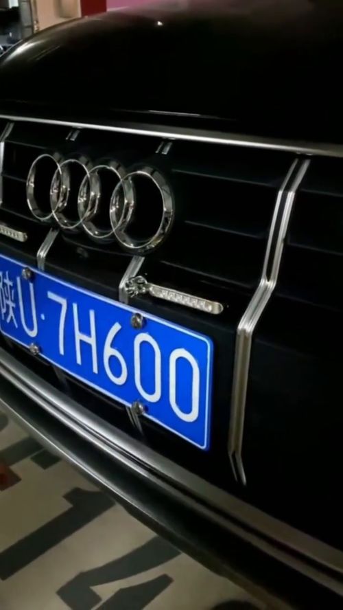 汽车用品 激发创意与实用的灵感之源